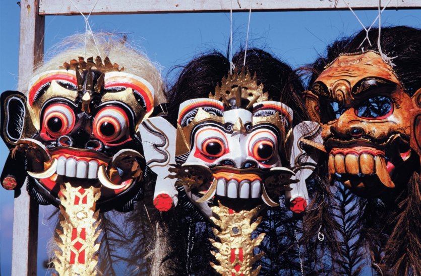 <p>Masques traditionnels.</p>