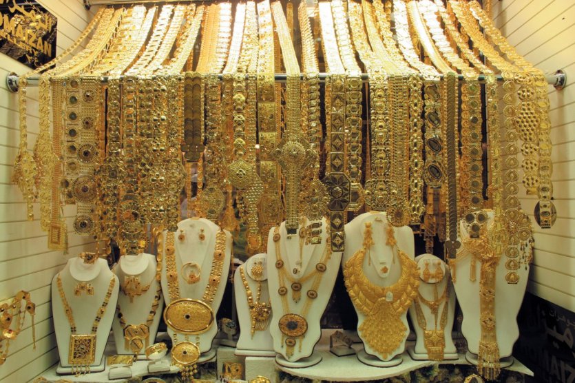 <p>Golden Market</p>