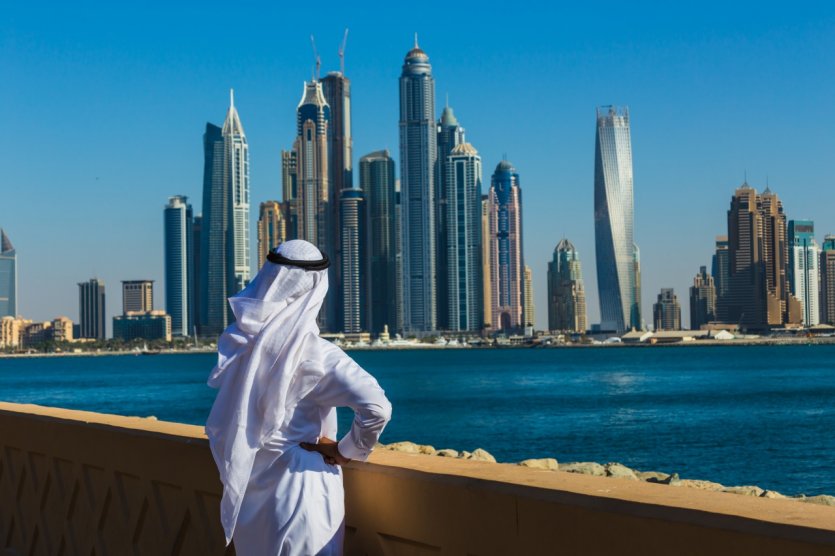 <p>Dubai.</p>