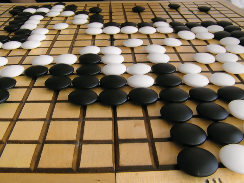<p>Jeu de go chinois.</p>