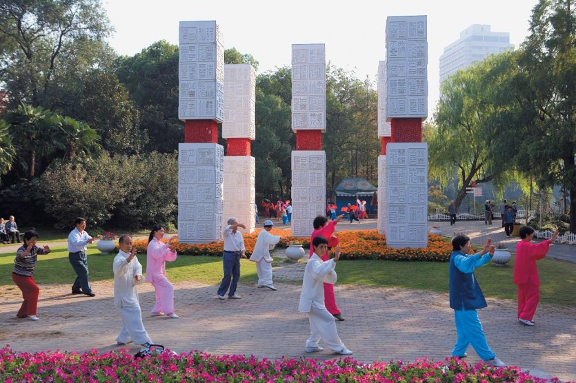 Gymnastique au parc Shangfeng.