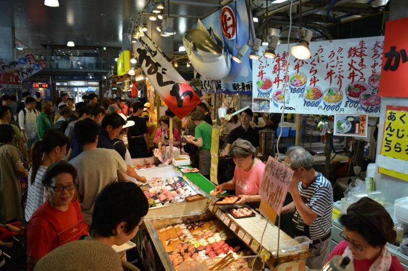 Marché aux poissons de Karato Ichiba à Shimonoseki.