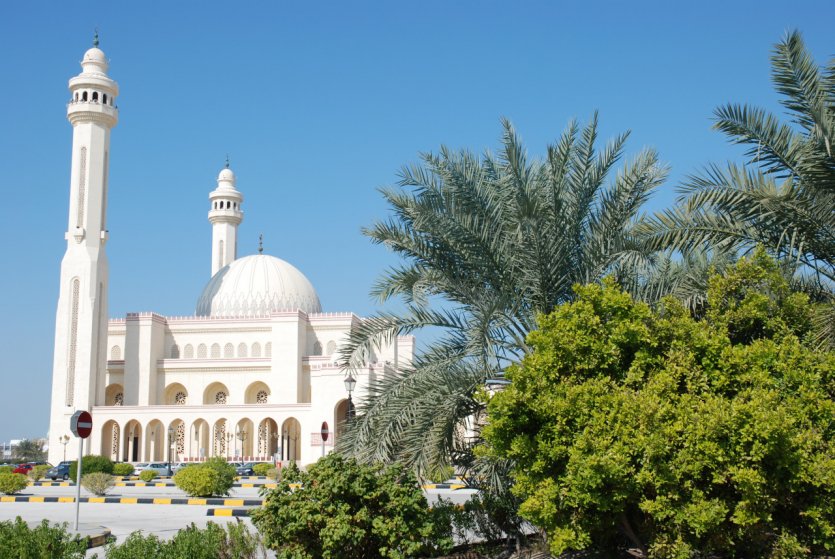 Grande Mosquée Ahmed Al Fateh.