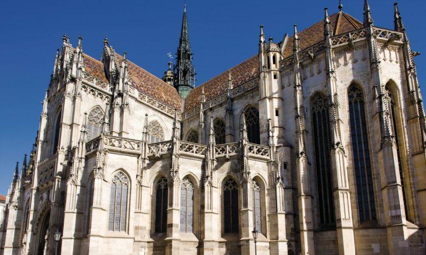 Cathédrale Sainte-Élisabeth. Cathédrale Sainte-Élisabeth.
