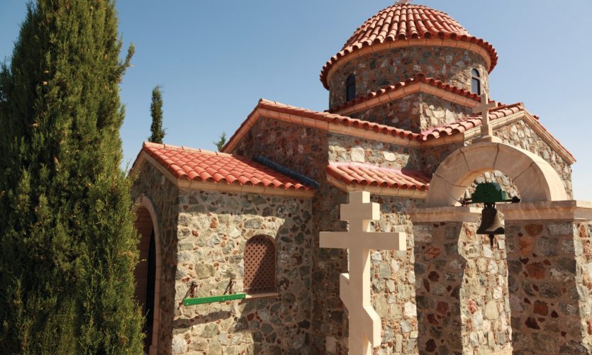 <p>Monastère de Stavrovouni, à Pyrga, région de Larnaka.</p> <p>Monastère de Stavrovouni, à Pyrga, région de Larnaka.</p>