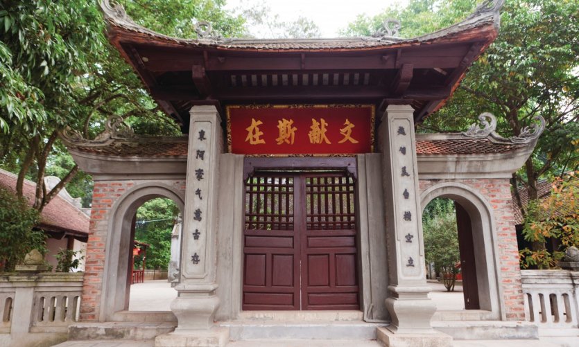 <p>Templo Den Thuong.</p> <p>Templo Den Thuong.</p>