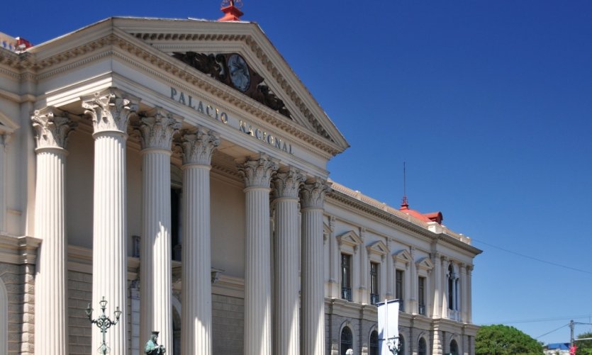<p>Palais National de San Salvador</p> <p>Palais National de San Salvador</p>