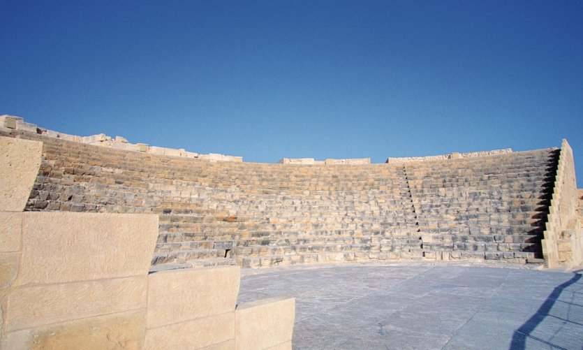 Site de Kourion. Site de Kourion.
