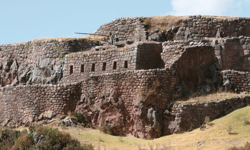 Templo inca de Arte enqo. Templo inca de Arte enqo.