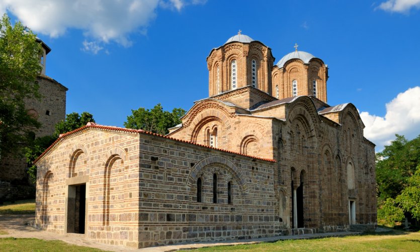 Monasterio de Lesnovo, cerca de Kratovo. Monasterio de Lesnovo, cerca de Kratovo.