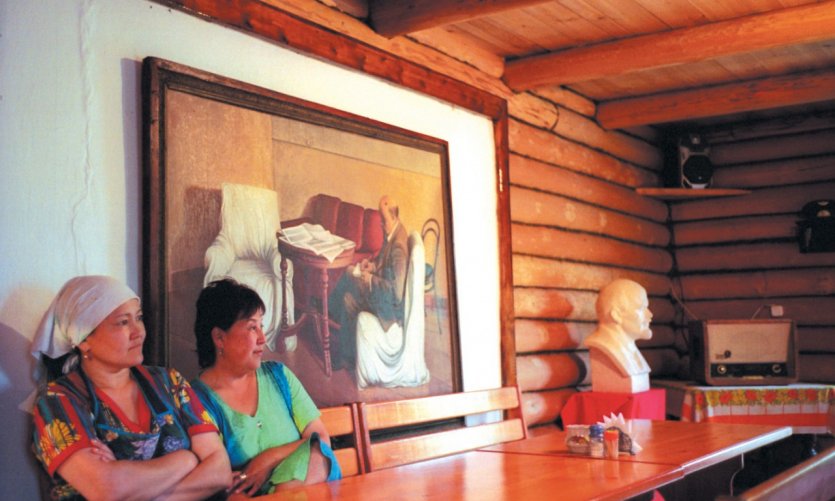 Lenin coffee. Lenin coffee.