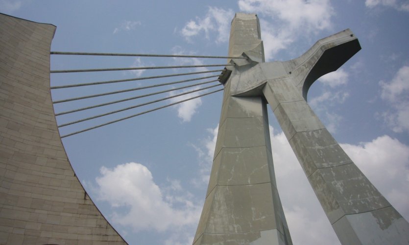 Cathédrale d'Abidjan. Cathédrale d'Abidjan.
