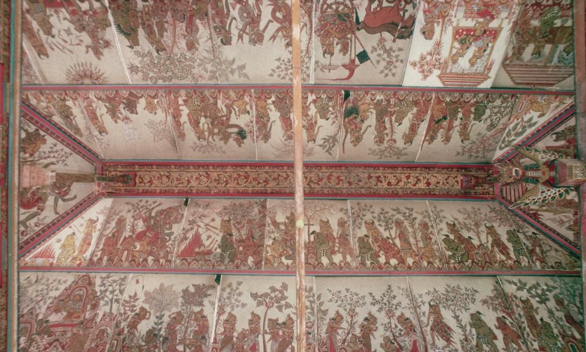 Plafond du palais de Justice. Plafond du palais de Justice.