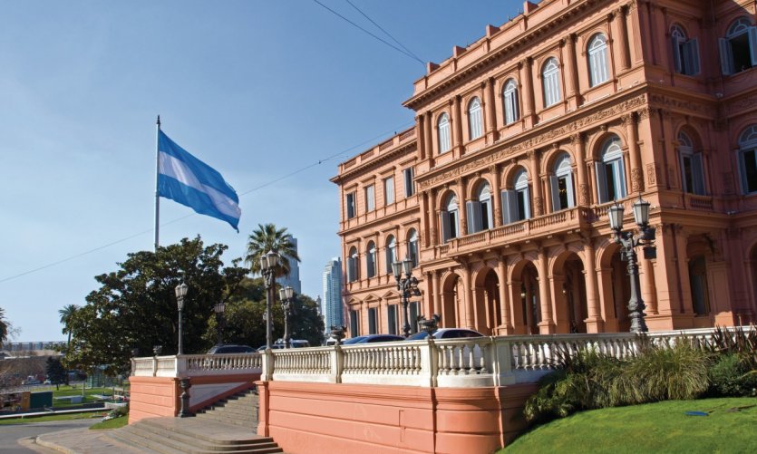 Casa Rosada. Casa Rosada.