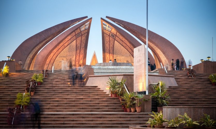 <p>Monument national Shakarparian, Islamabad.</p> <p>Monument national Shakarparian, Islamabad.</p>
