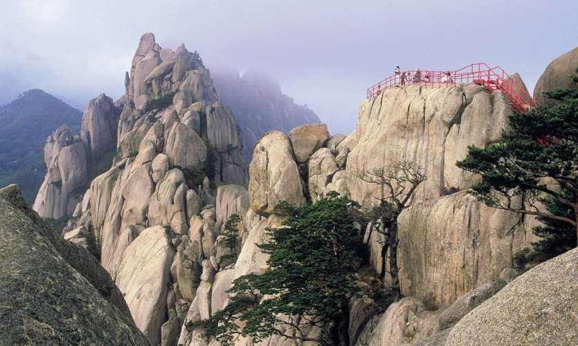 Ulsan Baui. Ulsan Baui.