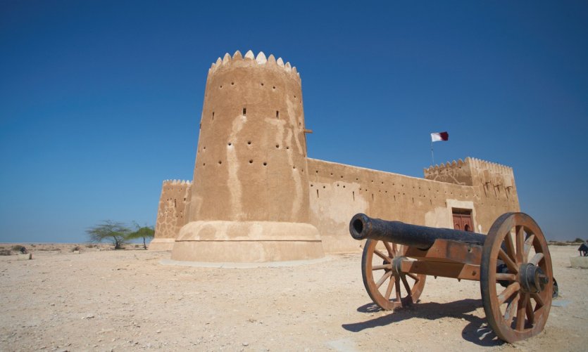 Fort de Zubarah. Fort de Zubarah.
