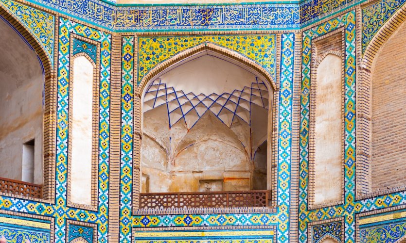 <p>Détail de la mosquée Jameoji, Qazvin.</p> <p>Détail de la mosquée Jameoji, Qazvin.</p>