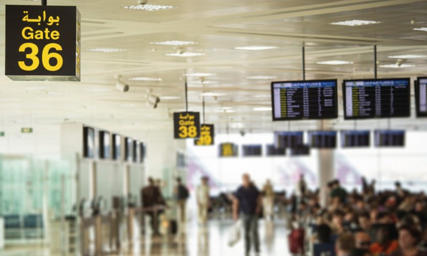 Aéroport international de Doha. Aéroport international de Doha.