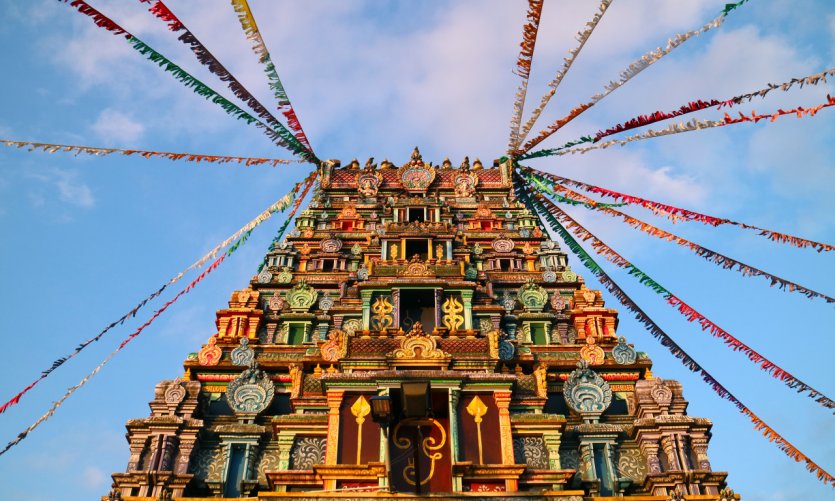 Temple Sri Siva Subramaniya. Temple Sri Siva Subramaniya.