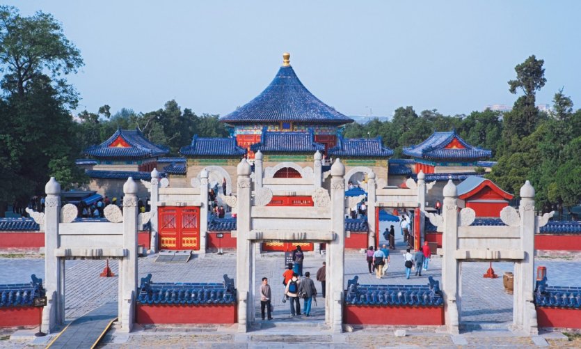 Temple du Ciel (Tiantan) - La Voûte céleste impériale (Huangqingyu). Temple du Ciel (Tiantan) - La Voûte céleste impériale (Huangqingyu).