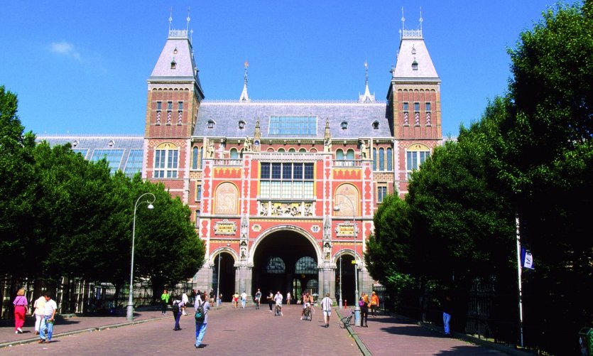 Rijksmuseum. Rijksmuseum.