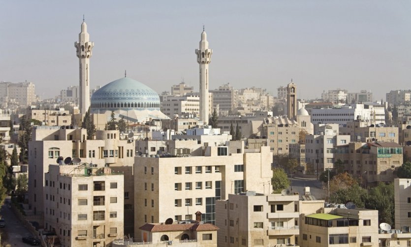 Mosquée du roi Abdallah Ier. Mosquée du roi Abdallah Ier.