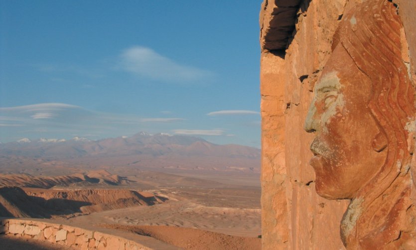 Pukara de Quitor Pukara de Quitor