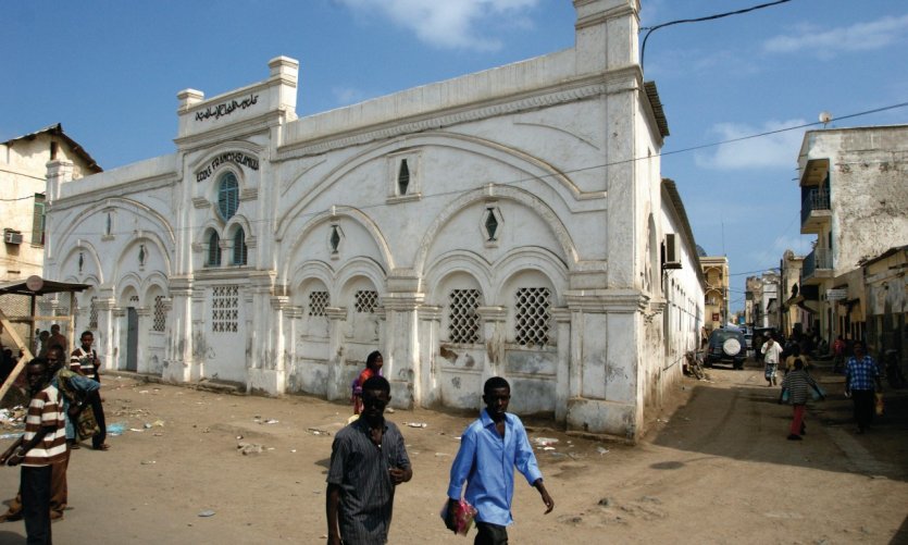 The Franco-Islamic school in Djibouti. The Franco-Islamic school in Djibouti.