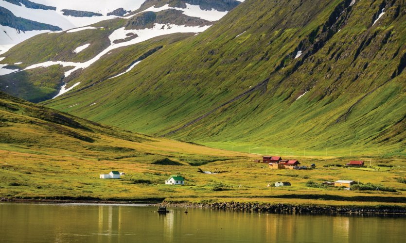 Paysage de l'Islande du Nord. Paysage de l'Islande du Nord.