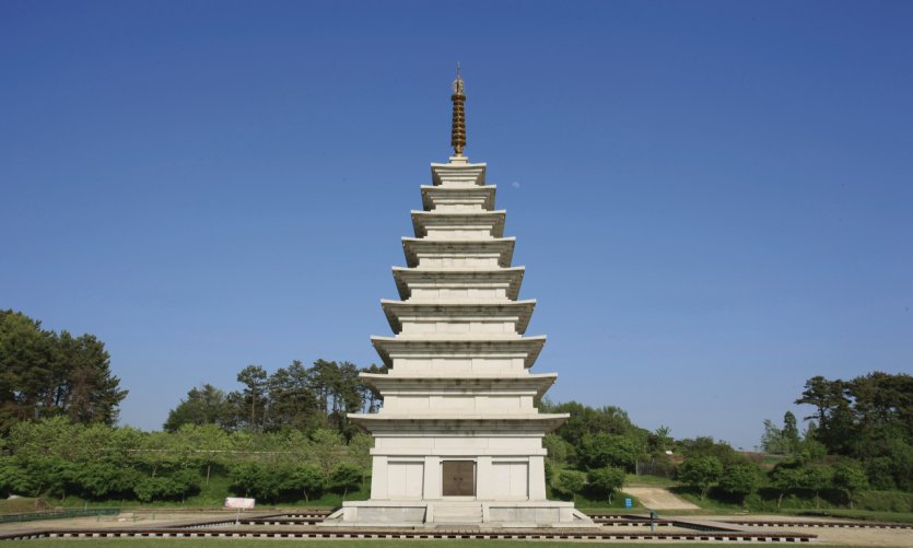 Mireuksaji, temple d'Iksan. Mireuksaji, temple d'Iksan.