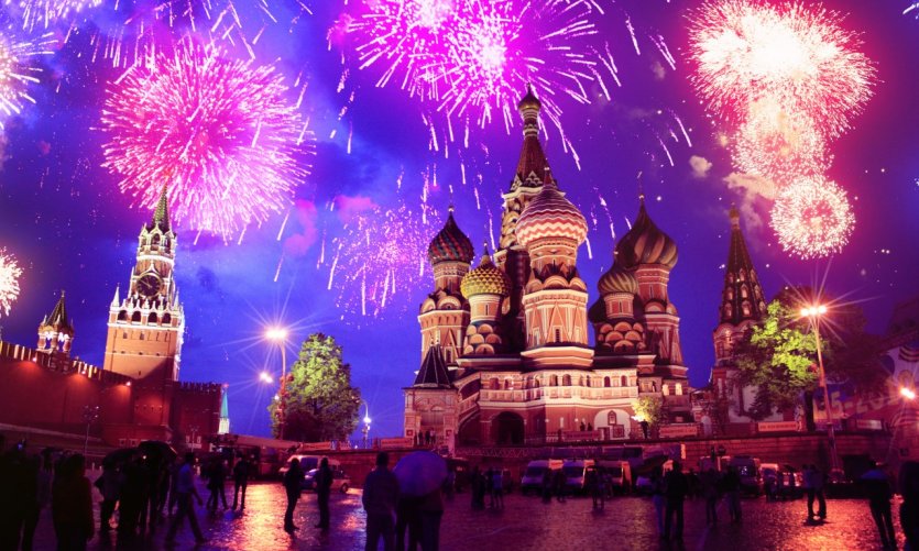 Feu d'artifice sur Moscou. Feu d'artifice sur Moscou.