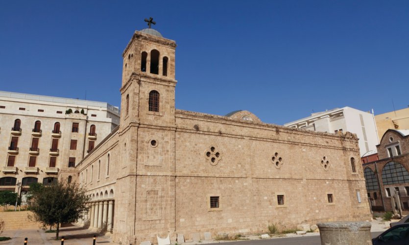 St. George's Cathedral of the Greek Orthodox St. George's Cathedral of the Greek Orthodox