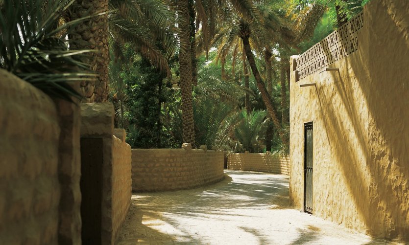 Oasis Al-Ain. Oasis Al-Ain.