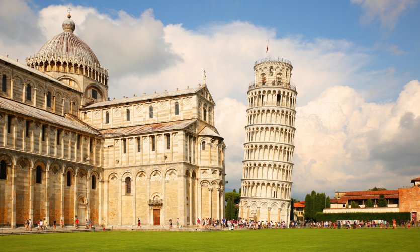 Campanile. Campanile.