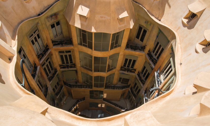 La Casa Milà. La Casa Milà.