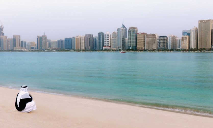 Ville d'Abu Dhabi. Ville d'Abu Dhabi.