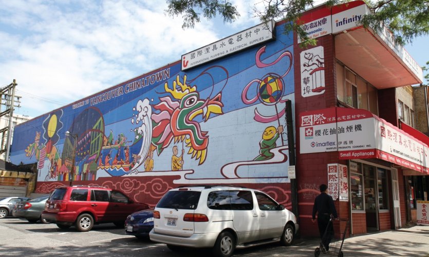 Mural mural en el barrio de Chinatown. Mural mural en el barrio de Chinatown.