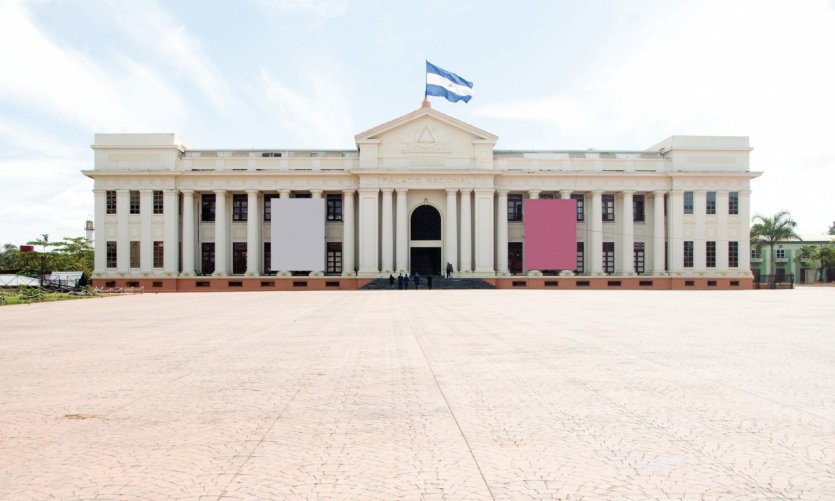 Palais national de Managua. Palais national de Managua.
