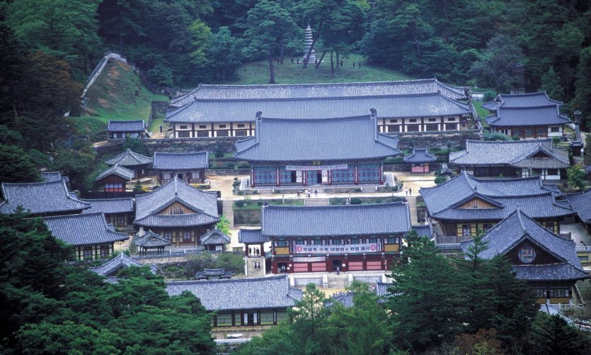 <p>Templo Haeinsa.</p> <p>Templo Haeinsa.</p>