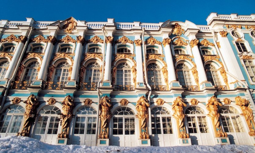 Le palais Catherine. Le palais Catherine.