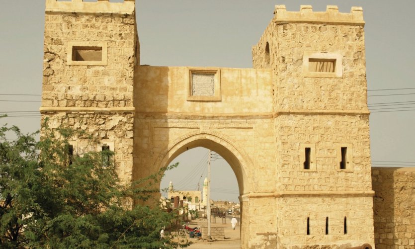 Porte de Suakin. Porte de Suakin.