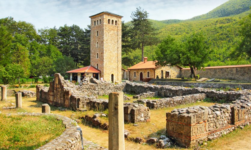 Patriarcat de Pec. Patriarcat de Pec.