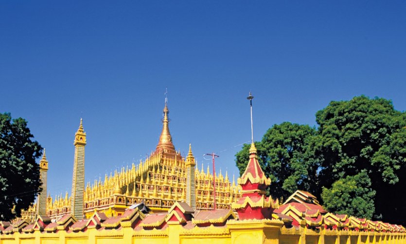 <p>Pagode Thanboddhay.</p> <p>Pagode Thanboddhay.</p>