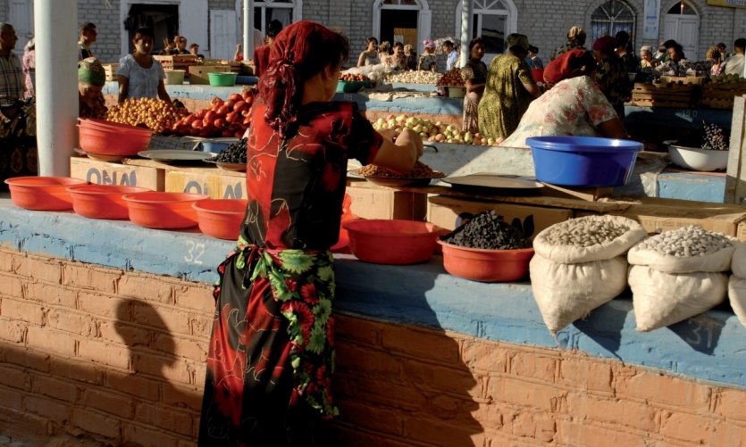 Bazar Dekhon. Bazar Dekhon.