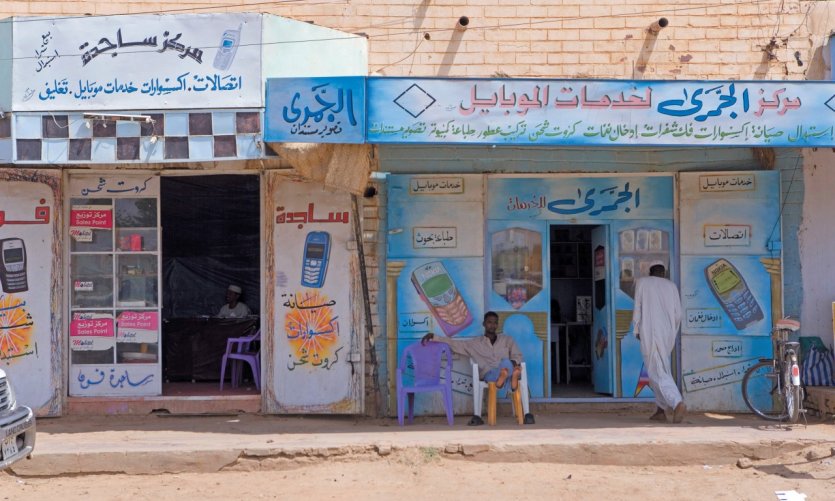 Rue commerçante de Shendi. Rue commerçante de Shendi.