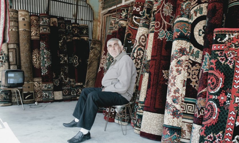 Vendedor de alfombras. Vendedor de alfombras.