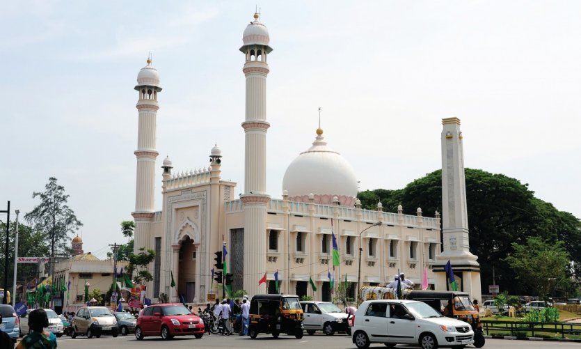 <p>Mosque</p> <p>Mosque</p>