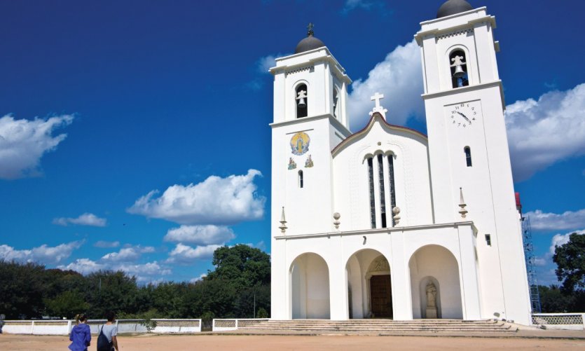 Cathédrale de Nampula. Cathédrale de Nampula.