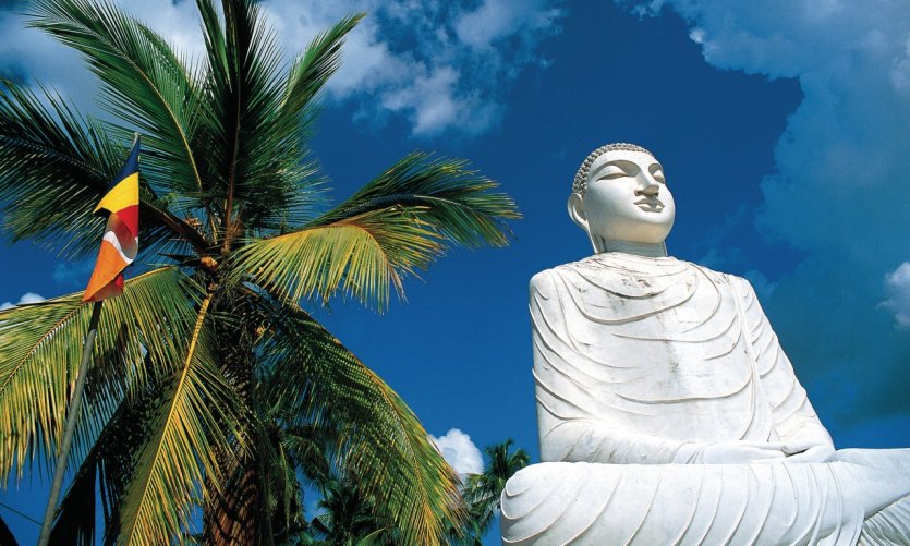 Monastère d'Anuradhapura. Monastère d'Anuradhapura.